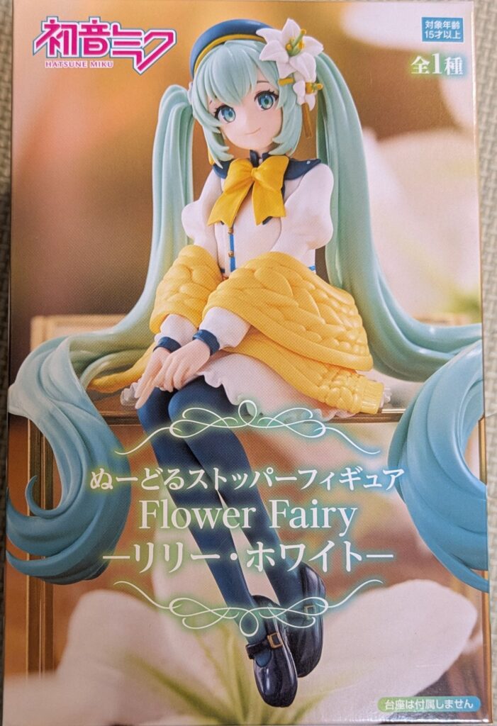 初音ミク　ぬーどるストッパーフィギュア Flower Fairy リリー・ホワイト