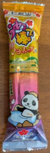 うめぇ棒 うめマヨネーズ味