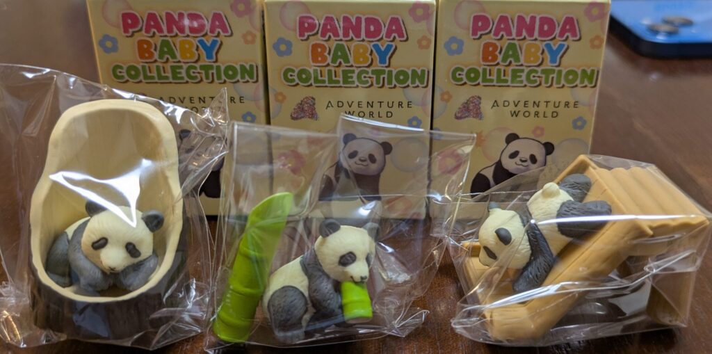 アドベンチャーワールド パンダベビーコレクション PANDA BABY COLLECTION