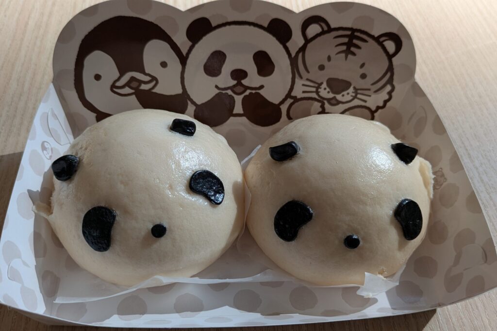 アドベンチャーワールド パンダ肉まん