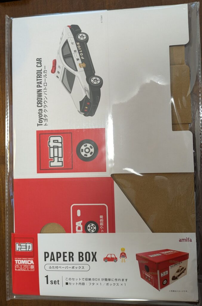 キャンドゥ CanDo トミカ ふた付ペーパーボックス