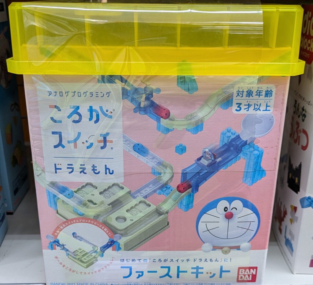 ヤマダ電機 ドラえもん ころがスイッチ