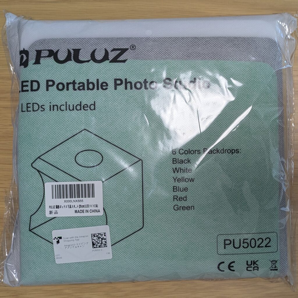 Amazon　撮影ボックス　撮影ブース　PULUZ