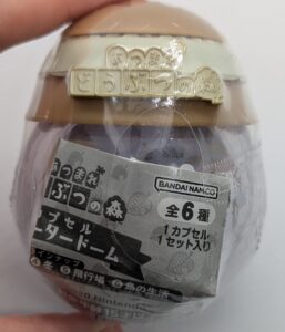 ガチャガチャ あつまれ どうぶつの森 カプセルウォータードーム